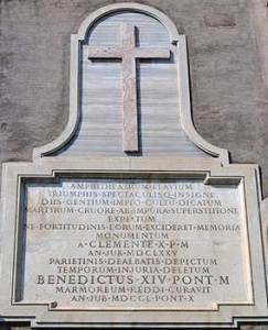 Colosseum of Rome pope plaque