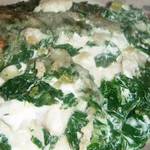 A bowl of Savoury Tiramisu