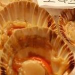 Seafood pasta recipe