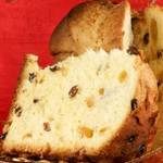 The best Panettone recipe ever!