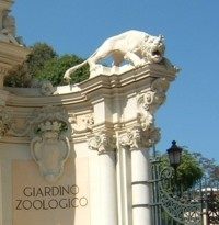 Rome Zoo entrance
