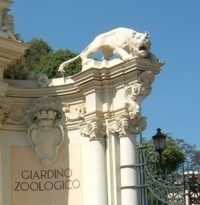 Rome Zoo entrance